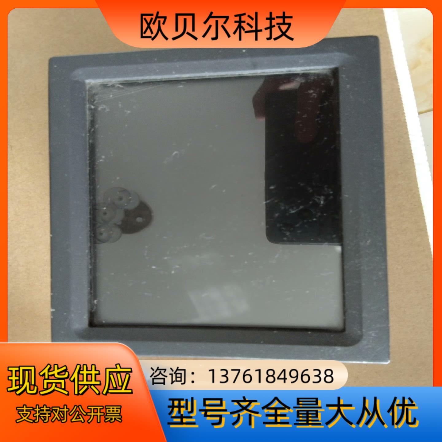 瑞丰RFG-064ABD本商品售出后