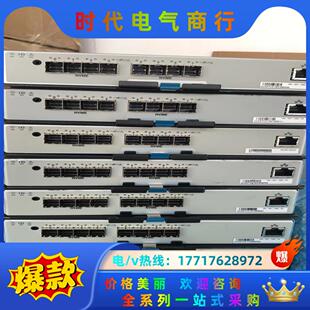 036 001 QUAD N议价 EMC PORT 105