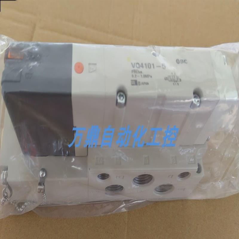 电磁阀VQ4101-5-03  VQ4100-5WVQ4101-5议价