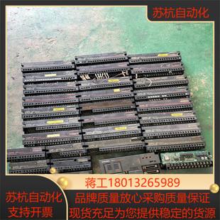 32D LINK模块AJ65SBTB132D