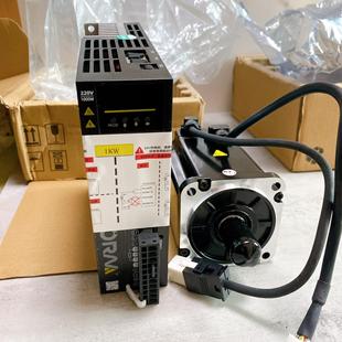 10AS 东菱伺服驱动器 DS2P