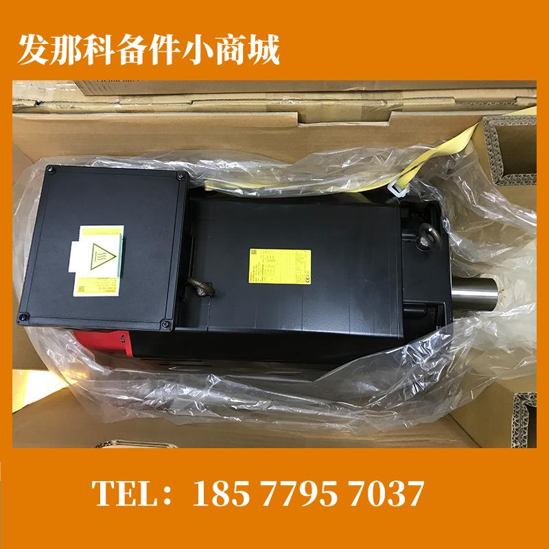 A06B-1411 2411-B553/B550/B150/B153/B103/B200#0R02 FANUC电机