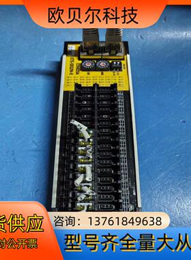 COMIZOA原装模块ETS-DI32NE