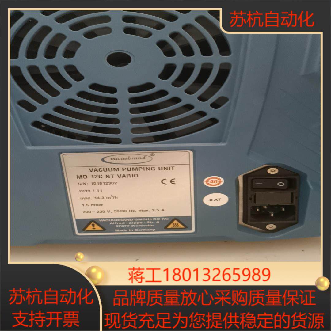 数台普兰德隔膜泵MD12CNT VARIO图片