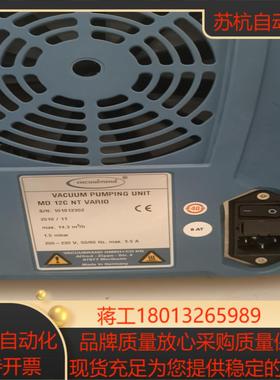 数台普兰德隔膜泵MD12CNT VARIO