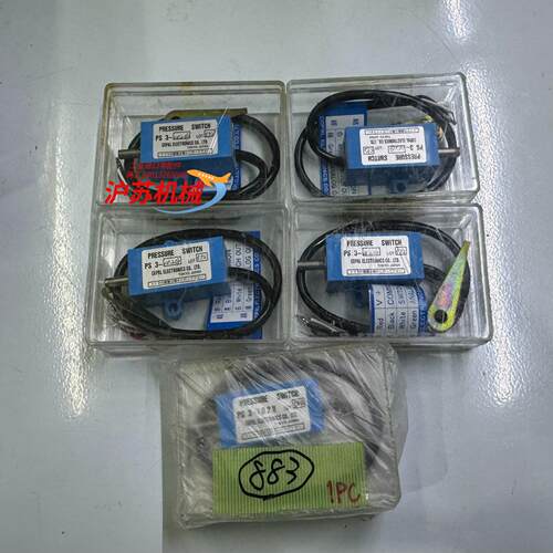 全新科宝电子压力开关PS3-102G（4个）PS3-102V