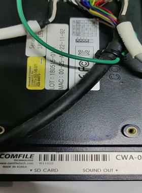 [德峰]comfile.   工业显示器。   CWA-070BR