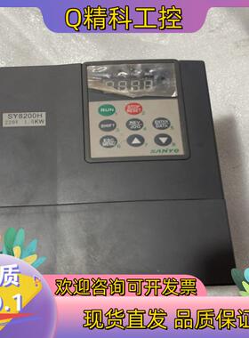 现货新尔变频器SY8200H-2S1R5G1.5千瓦220V