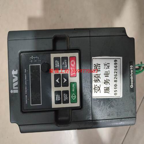 【荣强工控】英威腾变频器GD10-1R5G-S2-B，220v1.5kw