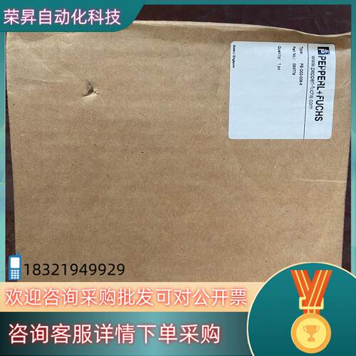 现货传感器PB-D02-008-6 PB-D02-008-6倍加