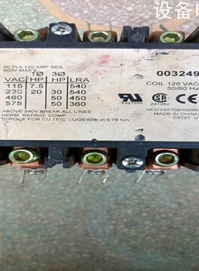 (设备配件）海宝等离子max2000 主接触器  003249   ，图