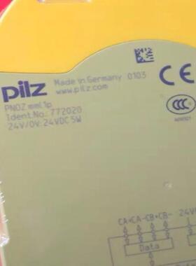 pilz 772020 皮尔磁全新安全模块 PNOZ mml