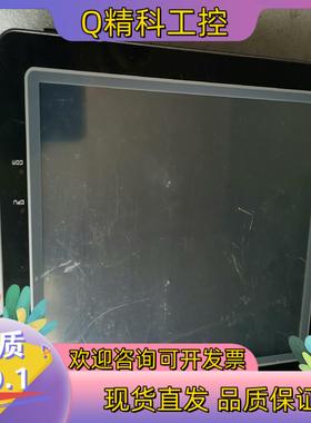 现货FlexEm触摸屏显示屏FE8097XH    显示