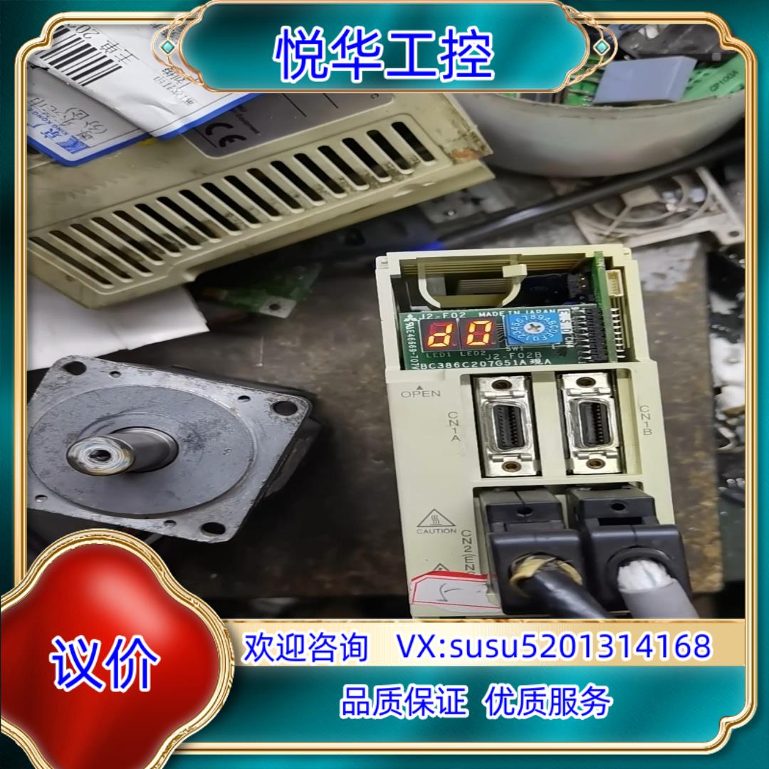 原装三菱MR-J2S-10B-S149  MR-J2S-200B议价
