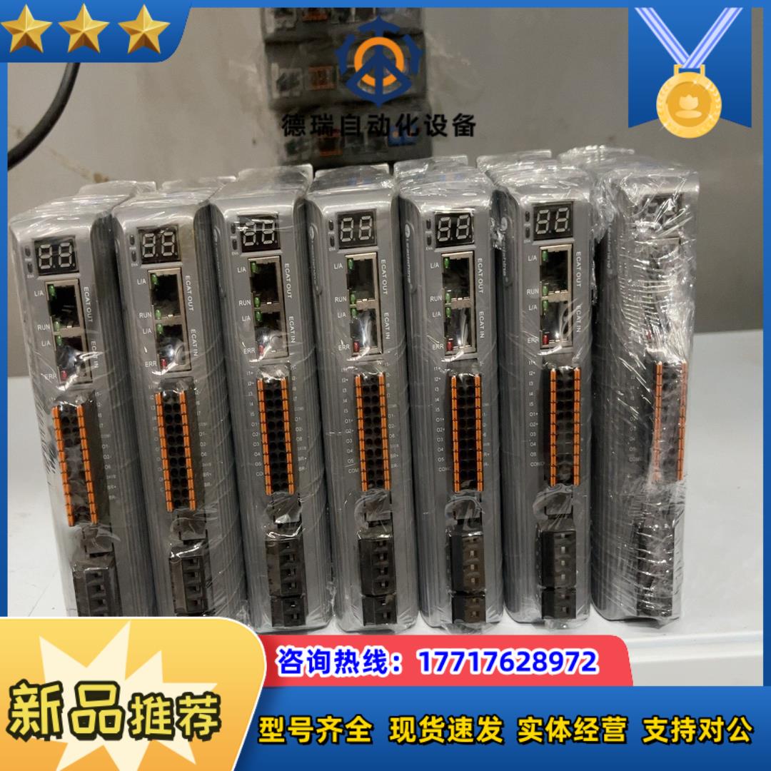 dm3-ec882ac雷塞 驱动 成色新功能正常议价
