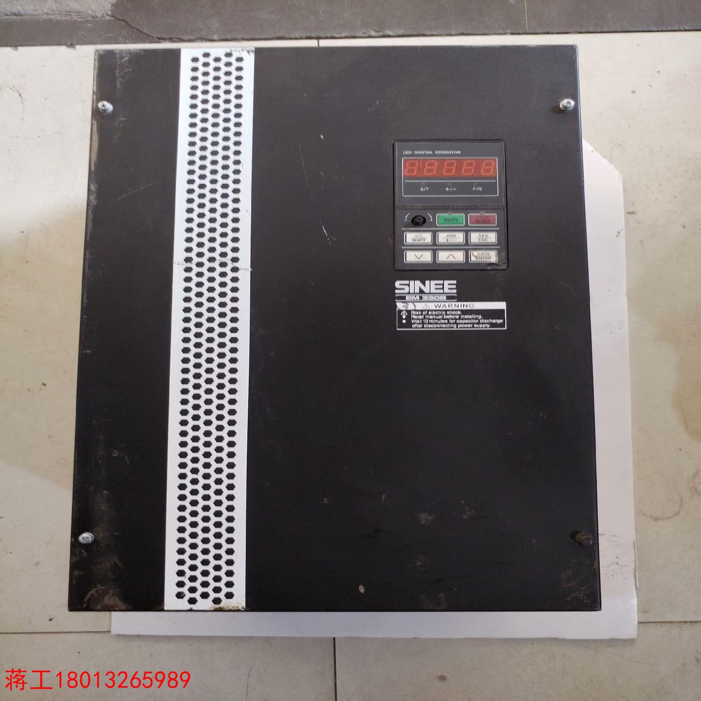 正弦变频器37KW 380V EM330B-037-3C原装议价