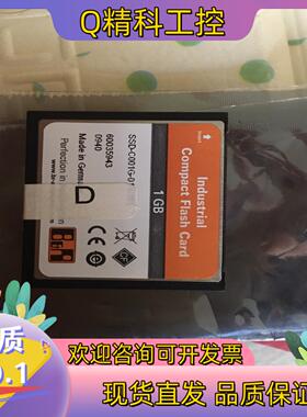 现货全新原装倍加莱B&R原装CF卡   SSD-C001G-