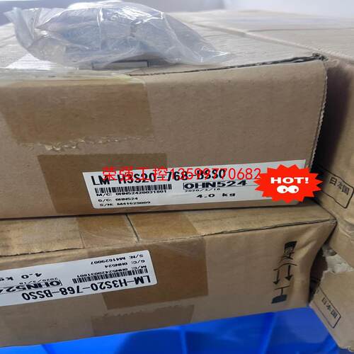 【荣强工控】三菱直线电机磁铁磁片强磁定子LM-H3S20-768-BSS