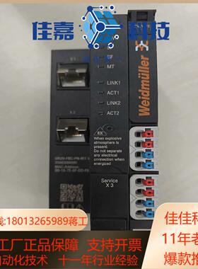 魏德米勒模块UR20-FBC-PN-IRT-V2 25663