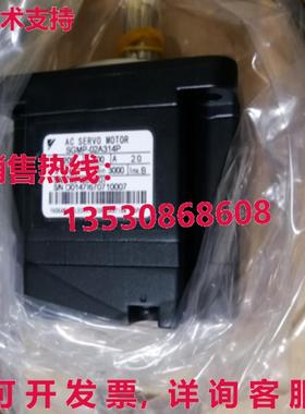 供应原装安川 SGMP-02A314P 伺服电机 运输 SGMP02A314P
