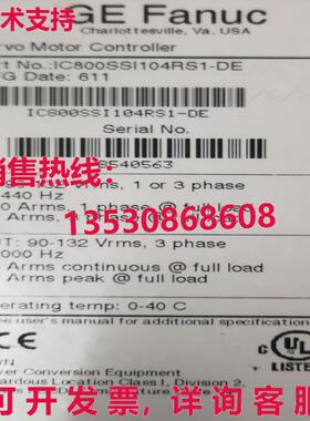 供应原装GE FANUC S2K 系列 IC800SSI104RS1-DE 模块