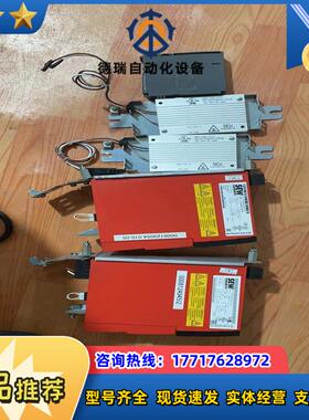 SEW变频器 MC07B0005-5A3-4-S0，原装议价