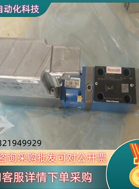 0811402082减压阀 DREBE6X-1X/75MG2