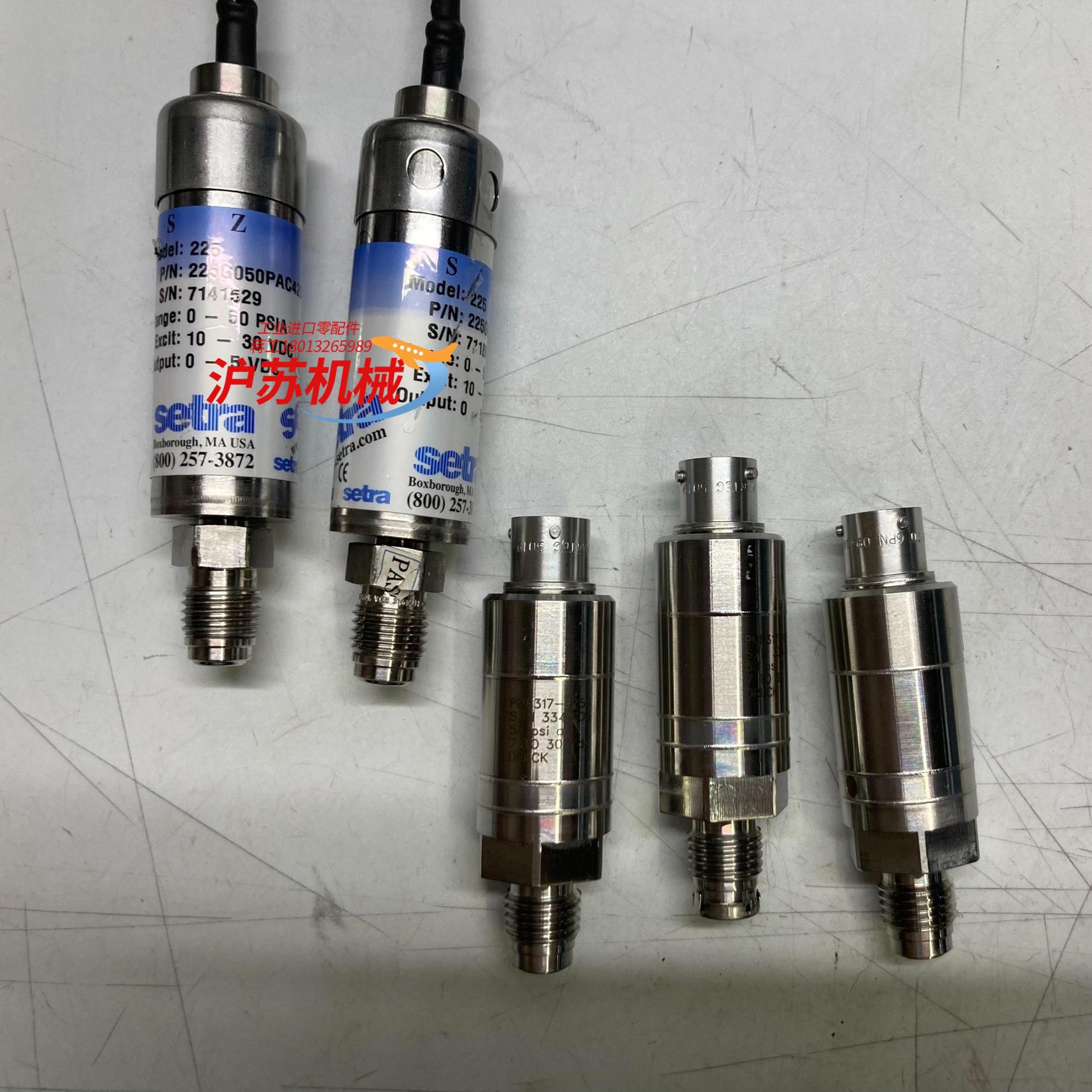 setra西特225G050PAC42B06 1/4VCR高