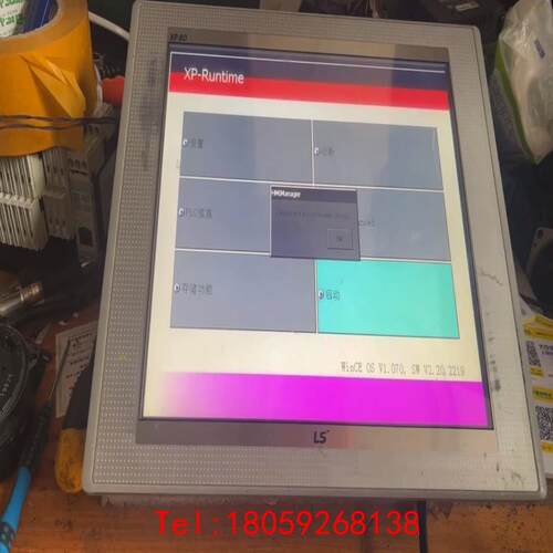 【非标价】韩国LS屏XP80-TTA/AC拆机包好实图拍漂亮