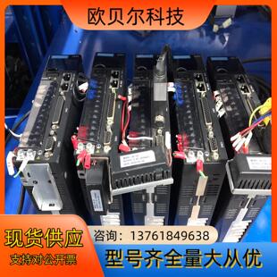 汇川总线伺服电机套装750w，IS620NS5R5I，九成新