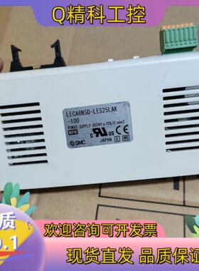 现货SMCLECA6N5D-LES25LAK