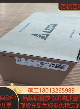 台达变频器EL系列vfd015el43a15KW3