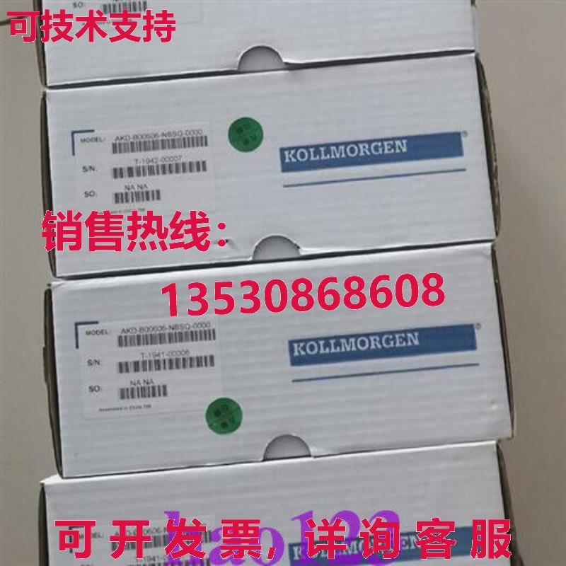 原装供应AKD-P00606-NBSQ-0000 服务器驱动程序