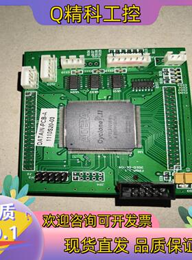 现货ALTERA阿特拉Cyclone II EP2C8Q208I