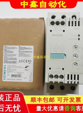 3RW3035-1AB14/3RW3035-1AB04软启动器18.5KW