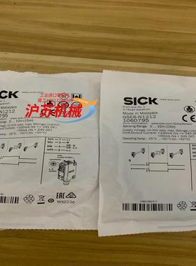 德国SICK传感器 GSE6-N1212货号1060795实