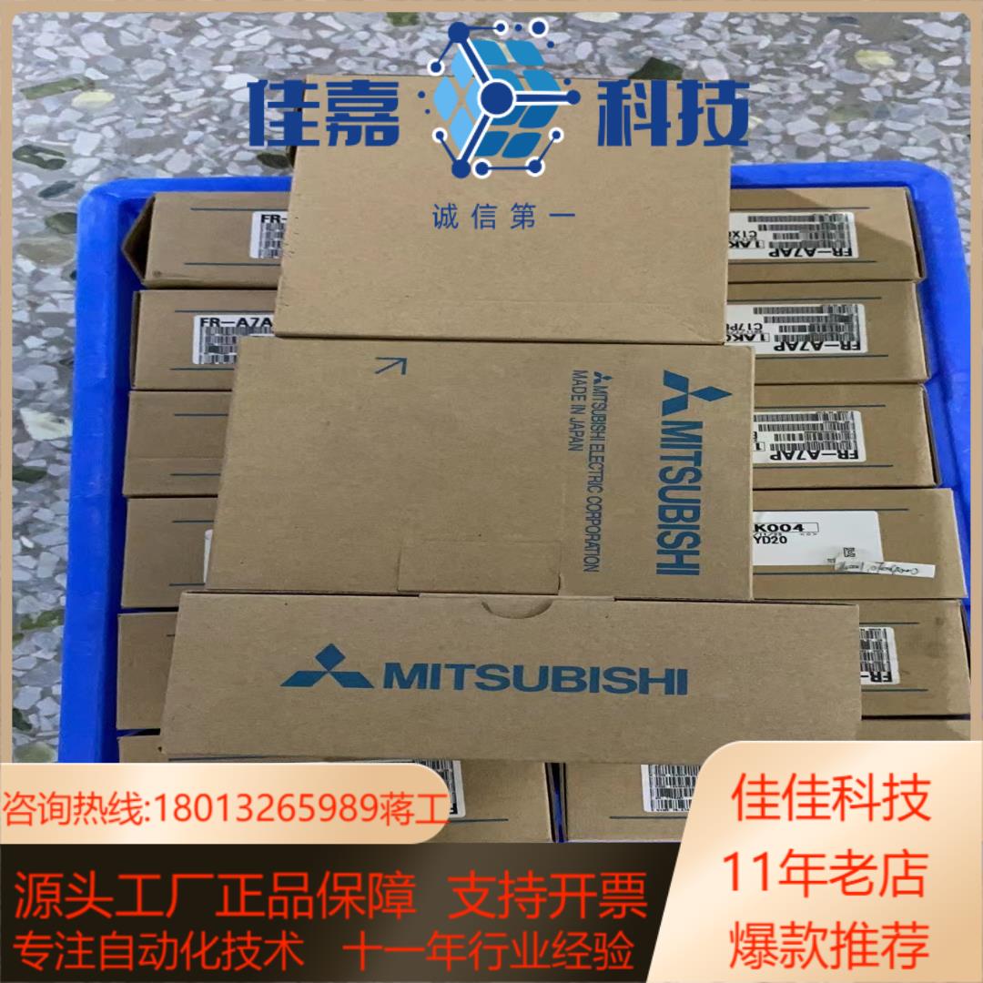 全新变频器通讯卡FR-A7AP