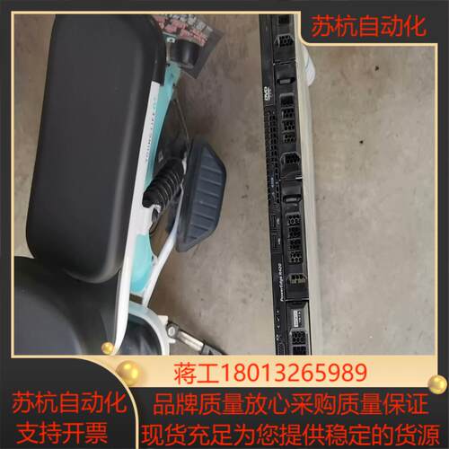 poweredge r420 具体看图，想看哪儿详细请联系我议价