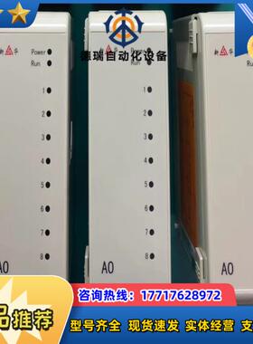 XPR150-24 xCC-NET xAO-82-22 xA议价