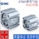 TF议价 45TN 薄型气缸JCQA12 JQA12