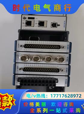 NI CRIO-9067 NI 9205/9402/9403