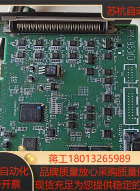 SMC机械无杆缸     MY3B20-100L正品