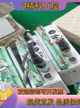 现货视觉主机ANMA119V2视觉控制器  A200