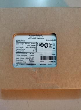 劳易测 全新原装 MSI-SR4B-02 547951 有3