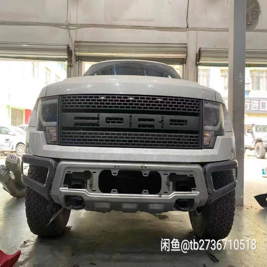 （设备配件）09-14年福特猛禽f150前杠分体前保险杠老