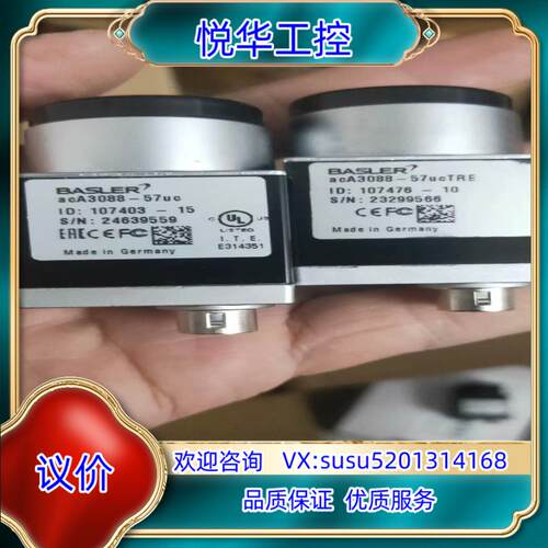 原装basler巴斯勒acA3088-57uc    ACA30议价