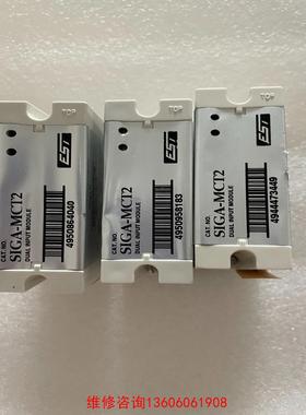 （请询价）传感器SIGA-MCT2,爱德华，霍尼韦尔产品议价