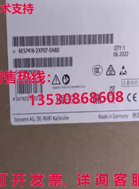 原装供应SIEMENS 6ES7416-2XP07-0AB0 6ES7 4162XP070AB0 PLC Mod