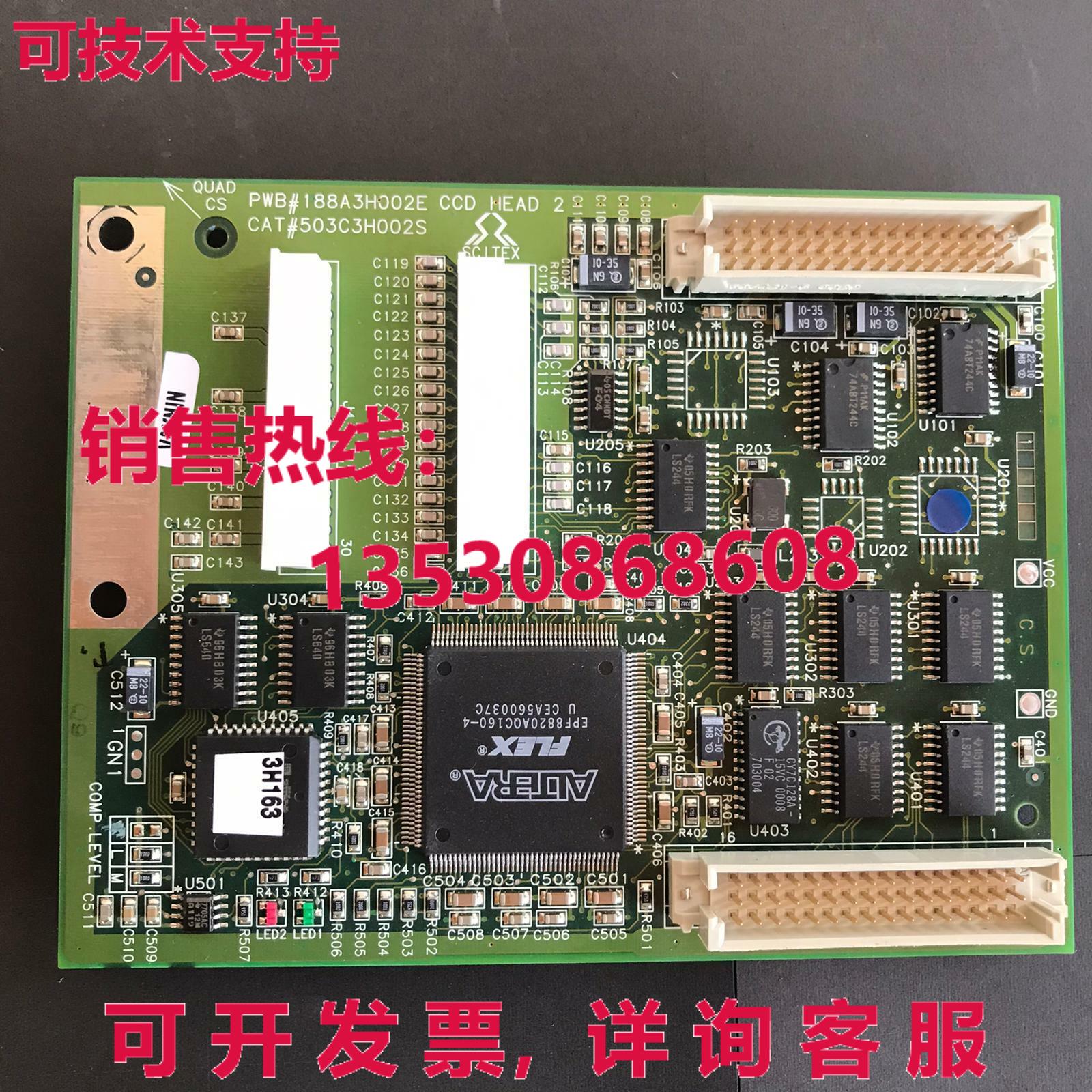 Creo Scitex C HEAD 2 板 CAT 503C3H002S PWB 188A3H002E FLEX E
