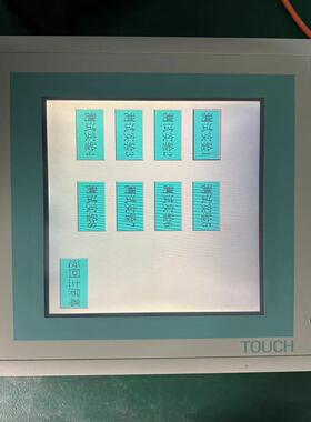 [德峰]0CC10-AX0问光线西门子触摸屏0背板6-，AV6545